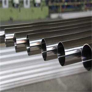 Wholesale 304 Stainless Steel Pipe Welding from china suppliers
