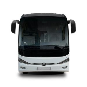 Wholesale Used 56 Passenger Yu Tong Buses Coach Diesel 50 Seats Coach Bus in Equipped with AC from china suppliers