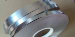 Bright 99.6% Min Nickel Strip For 18650 Battery Welding