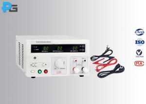 Wholesale RK2678XM 32A Ground Resistance Test Equipment Comply To IEC60065 / IEC60950 from china suppliers