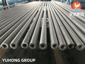 Wholesale ASTM A213 TP347H / UNS S34709 Stainless Steel Seamless Tube Heat Exchanger Tube from china suppliers