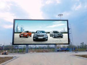 Wholesale 7500nits Fixed Outdoor LED Display 16mm Pixel Stadium LED Screen from china suppliers