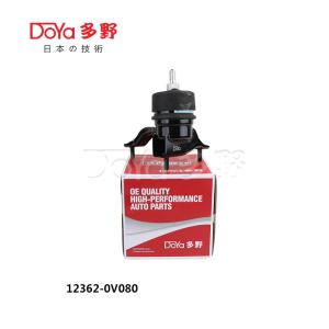 Wholesale 12362-0V080 from china suppliers