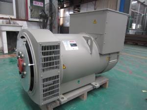 Wholesale 50Hz 1500RPM Single Phase Generator AC Self Exciting Brushless 100kw 100kva from china suppliers