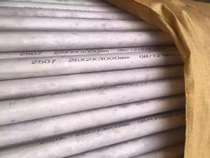 Wholesale ASTM / ASME 213 Stainless Steel Pipe A312 A269 JIS G 3459 G3463 DIN 17458 SUS 304 304L from china suppliers