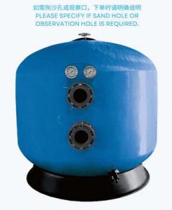 Wholesale SS1400 Swimming Pool Side Mount Sand Filter from china suppliers