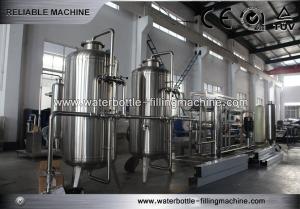 Wholesale Industrial Water Purifiers 11Kw Ro Water Treatment System Ultraviolet Water Disinfection from china suppliers