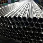 0.9mm 316 Astm Stainless Steel Pipe For Mechanical And Chemical Industries Or