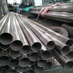 Invar36 4j36 Nickel Alloy Pipe Super Bright Nickel Alloy Steel Tube