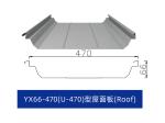 High Strength Fire Resistance Pressed Metal Wall Panels In Commercial