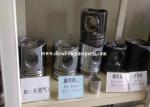 Aluminum Alloy Diesel Engine Piston