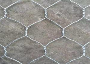Wholesale Stone Gabion Box Double Twisted Gabion Baskets Retaining Wall from china suppliers
