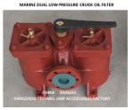 FEIHANG A50 0 0.25/0.16 Oil Separator Outlet Double Fuel FilterCB / T425-94
