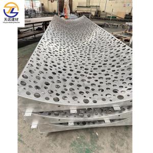 Wholesale Ornament Solid Aluminum Curtain Wall Seamless Aluminium Ceiling Panel Anti Bacterial from china suppliers
