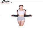 Daily Life Waist Back Support Belt Fully Adjustable For Adults / Humpback