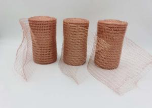 China Metal Crimped Copper Wire Netting 4 Strands Knitting For Distillation Internal Packing on sale