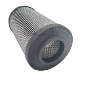 Wholesale Glass Fibre Medium Truck Oil Filter G04705 PR4510Q XR400E10V4 1020022325 P571363 1 kg from china suppliers