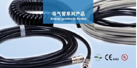 NIBP HOSE