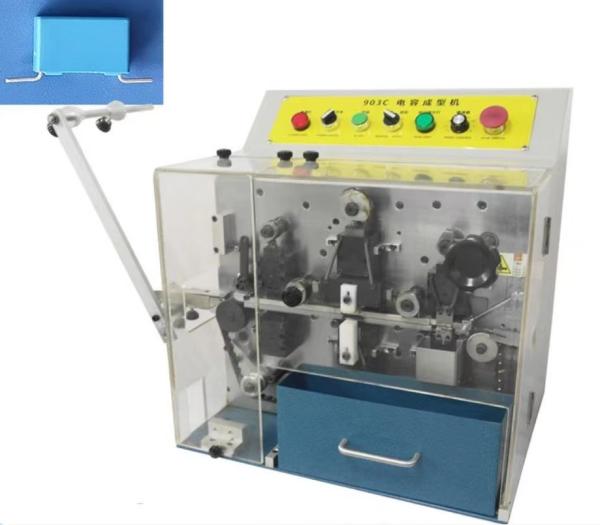 RS-903C Automatic Taped Film Capacitor Forming Machine Component Pin Extension