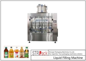 Wholesale 250ml Oil Bottle Filling Machine 80pcs / Min With High Production Capacity from china suppliers