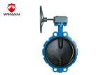Strong Circulation Wafer Butterfly Valve Moderate Torque Without Pin Rubber