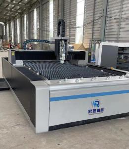 Wholesale Servo Motor Drive Fiber Laser Cutting Machine 1kW - 12kw Optional from china suppliers