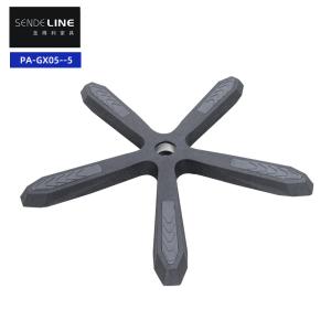 Wholesale Dia 750mm Office Chair Swivel Base Five Star Foot Plastic Chair Legs Bifma 1136KG from china suppliers