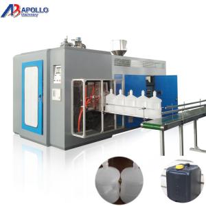 Wholesale Four Gallon Bottle Blow Molding Machine 220V Easy To Operate from china suppliers