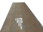 HRC 58-62 Heat Wear Resistant Steel Plate NM360 NM400 NM450 NM500