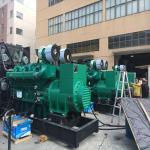 Yuchai 1100kw Diesel Powered Home Standby Generators IEC34 Standard