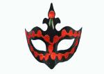 Paper Pulp Moulded Products Carnival Mask / Graduation Mask Support DIY Design