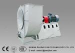 High Air Volume Power Plant Fan Kilns Industrial Dust Blower Coupling Driven