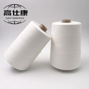 Wholesale Ring Spinning PPS Yarn Pps Filter Material Ne15 Ne18 from china suppliers