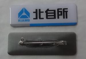 Wholesale custom made logo metal high quality name plate, safety pin badge from china suppliers