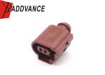 1J0973702A 2 Way 1.5 mm Sealed Female Connector 42124700 For VW Skoda VAG Audi