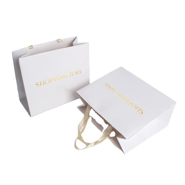 Small Recycled Shopping Bags Gift Paper Bags With Business Name For Jewelry