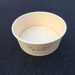 Degradable Disposable 37oz Kraft Salad Bowl With Lid Food Container