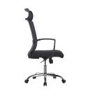 Modern Factory Price Optional Armrest Ergonomic Lumbar Support Executive Office