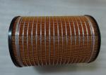 1R-0726 CAT Engine Oil Filter / Neutral Packing Cartridge Filter Element