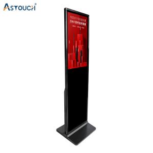 Wholesale Networked Floor Standing Digital Signage High Definition Resolution 1920x1080 from china suppliers