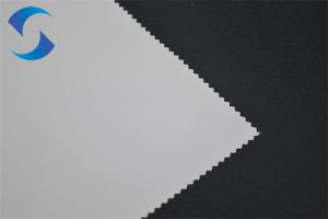 Wholesale 240T 57&quot; Polyester Pongee Material PU Milky Waterproof from china suppliers