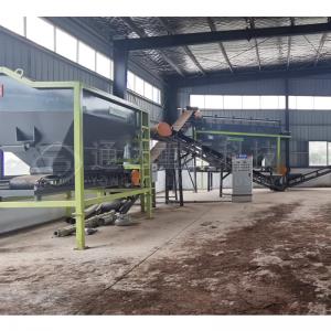 Wholesale 20 Tons/H Fertilizer Granulator Production Line Machine For Organic Granules from china suppliers