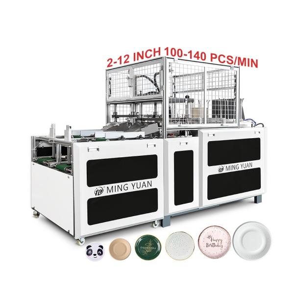 2023 Full Automatic Paper Plate Making Machine Price 100~120 Piece/Minute Paper