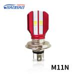 M11N RTD H4 12W 1700Lumen BA20D Motorcycle led headlight