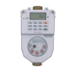 Residential L190mm R160 DN20 Prepaid Water Meter STS Standard