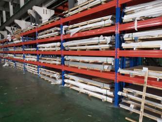 Wuxi Yueguiyun Special Steel Co., Ltd.