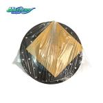 Aftermarket Clutch Plate Disc Replacement For ISUZU FSR FVR 4HK1 6HK1