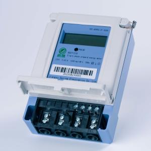 Wholesale 50Hz Single Phase Prepaid Energy Meter 5VA Smart Meter Prepay Power 0.8kg from china suppliers