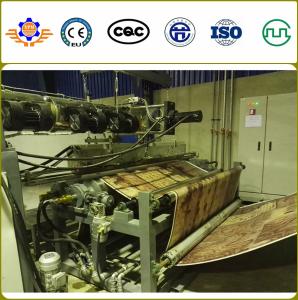 Wholesale TPR TPE Decorative Carpet Back Coating Machine Floor Door Mat Film Lamination Covering from china suppliers
