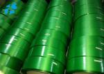 Durable PET Strap Production Line Siemens Motor Low Energy Consumption